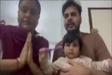 अफ्रीका के कैमरून में फंसे आगरा के धीरज जैन, पत्नी और बेटी; भारत सरकार से लगाई सुरक्षित वापसी की गुहार (फोटो सोर्स : X वीडियो वायरल )
