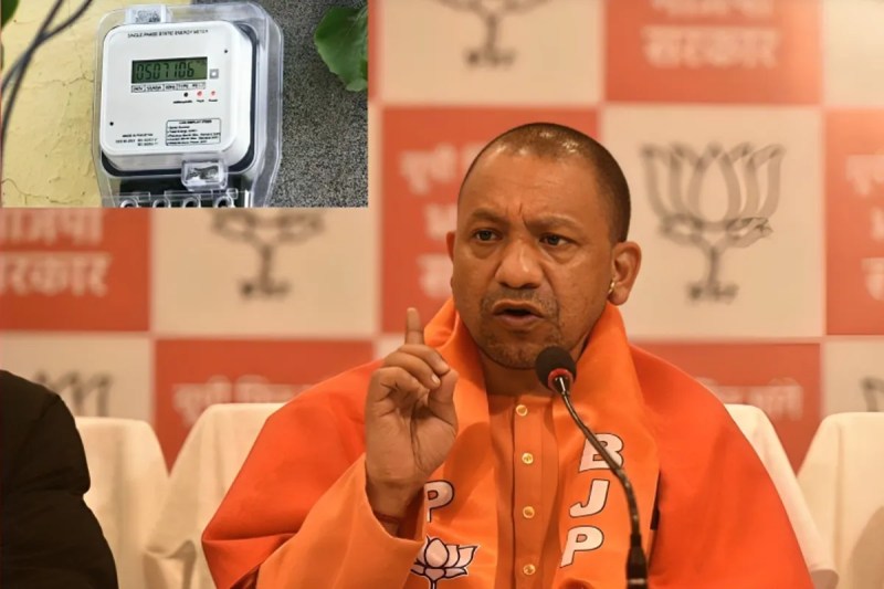 उत्तर प्रदेश में बिजली उपभोक्ताओं के लिए नई क्रांति: स्मार्ट मीटर बने पारदर्शिता और विश्व स्तरीय सेवा का आधार (फोटो सोर्स : Ritesh Singh )