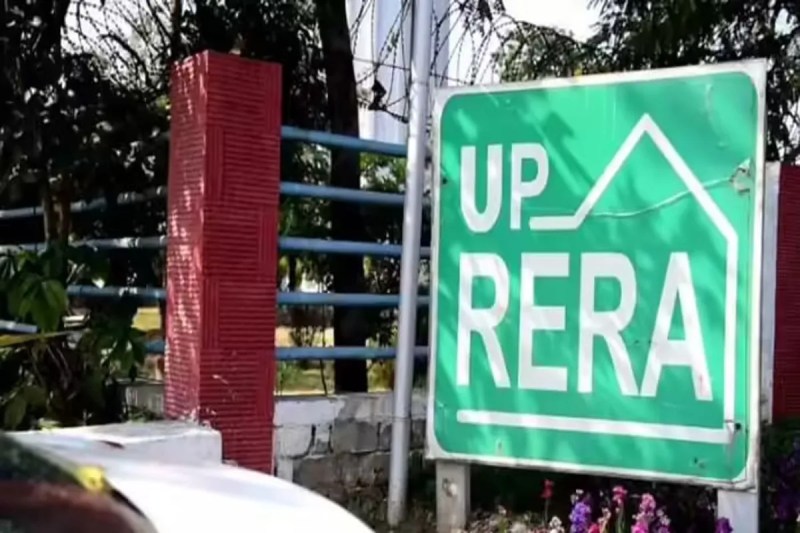 लखनऊ, नोएडा, बाराबंकी, प्रयागराज, चंदौली और अलीगढ़ में रियल एस्टेट की नौ परियोजना (फोटो सोर्स : RERA Whatsapp Group)