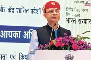 RBI Governor Sanjay Malhotra