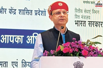 RBI Governor Sanjay Malhotra