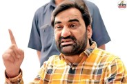 Anta By Election
