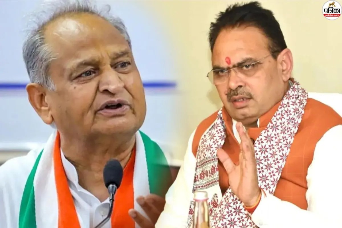 CM Bhajanlal Sharma reply to Ashok Gehlot