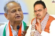 CM Bhajanlal Sharma reply to Ashok Gehlot
