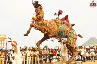 Pushkar Fair