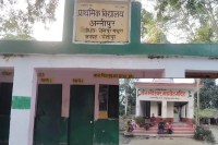 विकास की रोशनी से कोसों दूर अन्नीपुर, आज भी बिजली नहीं; बहुएं छोड़ रहीं गांव (फोटो सोर्स : Whatsapp News Group)