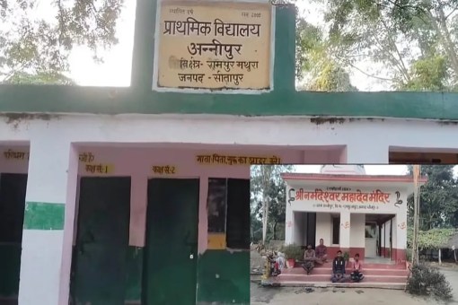 विकास की रोशनी से कोसों दूर अन्नीपुर, आज भी बिजली नहीं; बहुएं छोड़ रहीं गांव (फोटो सोर्स : Whatsapp News Group)