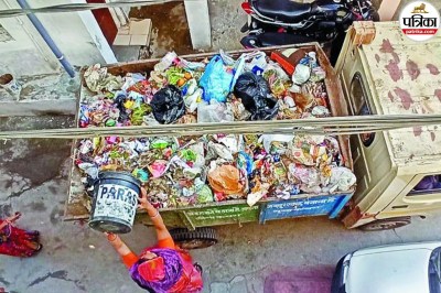 Jaipur new garbage collection system