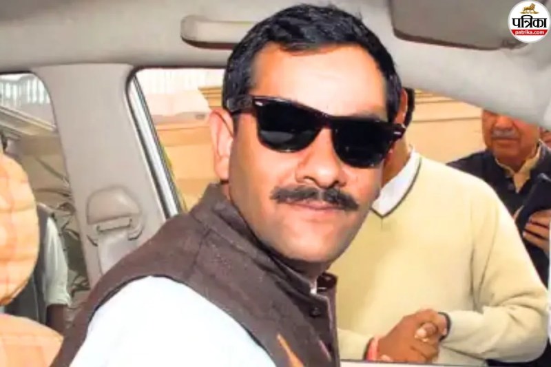 Bhanwar Jitendra Singh