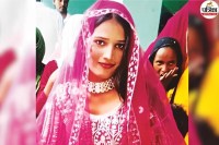 Alwar News Nasopur divorcee Ayesha commits suicide
