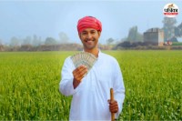 PM Kisan Yojana