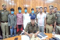 Car Loot Case (फोटो सोर्स : Whatsapp Group)