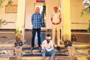 Bhilwara Crime