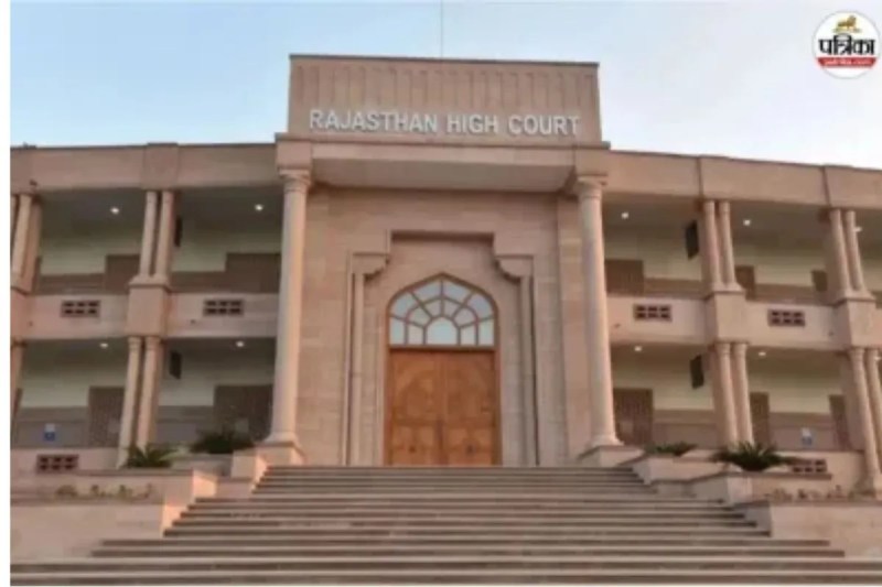 Rajasthan High Court
