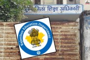 Rajasthan education ranking