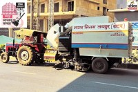 Jaipur Swachhata Ka Sanskar