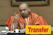 18 संयुक्त सचिवों के तबादले से हिला सचिवालय (फोटो सोर्स : Ritesh Singh )