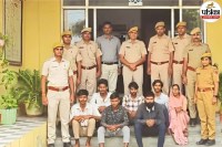 Ajmer Pushkar Nandaram murder case