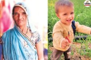 Chittorgarh crime