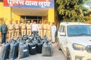 Barmer News