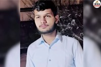 MBBS student ajit chaudhary