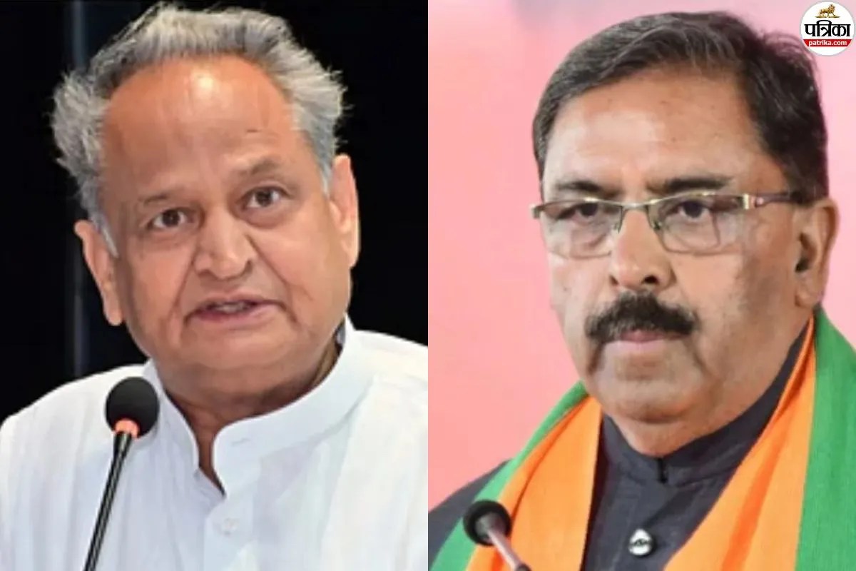 Ashok Gehlot and Arun Chaturvedi