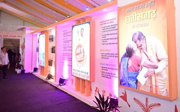 छत्तीसगढ़ की 25 वर्षों की विकास यात्रा,  बड़ी संख्या में देखने पहुंच रहे लोग, देखें तस्वीरें 
