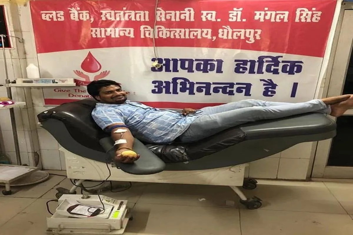रक्तवीरों का दान...बचाए मासूम मरीजों की जान Donation by blood donors... saving the lives of innocent patients