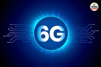 6G Technology in India