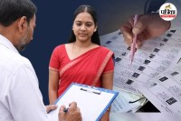 rajasthan sir love marriage women denied parental support for documents