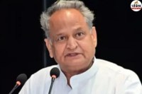Ashok Gehlot