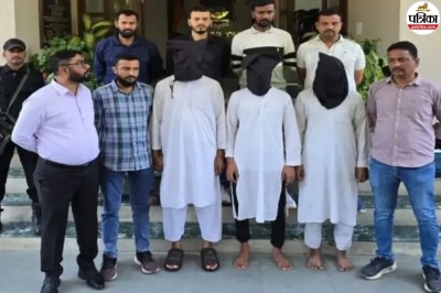 Rajasthan ATS investigation