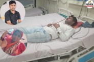 Jaipur Harmada Accident