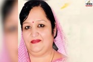 Sangeeta Arya