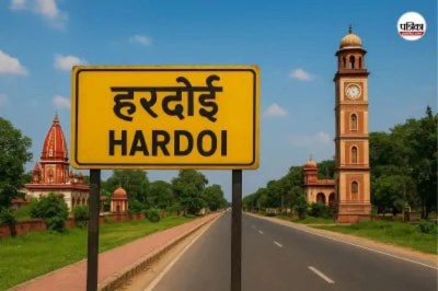 हरदोई पट्टा प्रकरण में निलंबित दो PCS अफसर बहाल, 14 माह बाद मिली बड़ी राहत (फोटो सोर्स : Whatsapp Group)