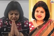 Who is Professor Sunita Mishra