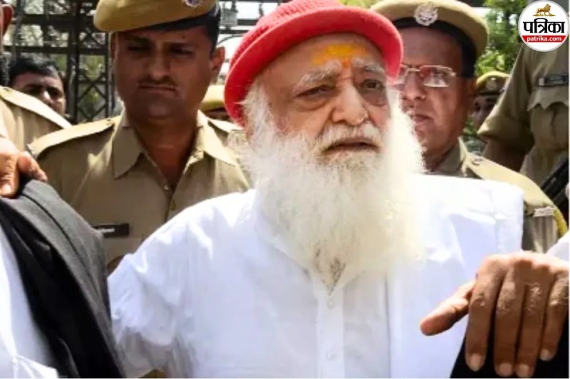 Asaram News