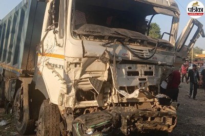 Jaipur Harmada Accident