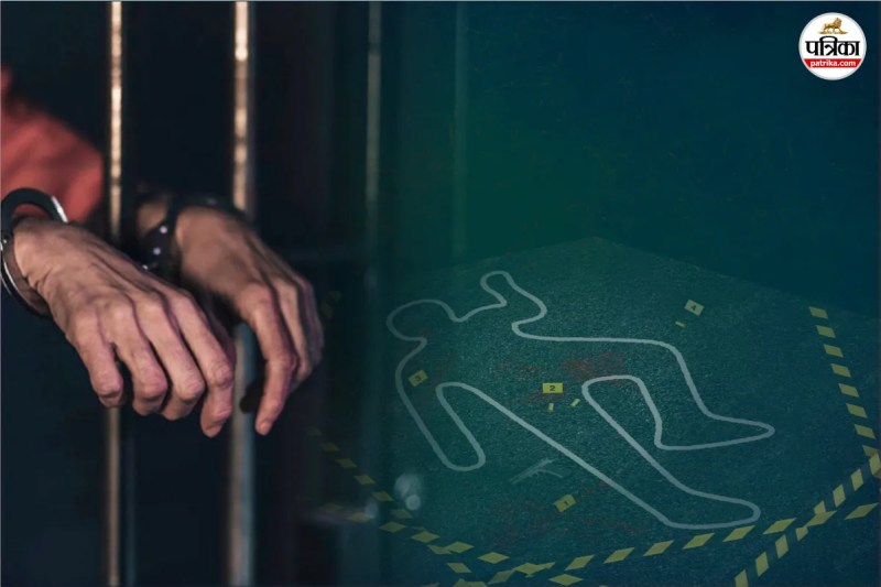 Bhilwara Crime Devar kills Bhabhi in Chhajela Ka Kheda village