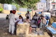 Bhilwara Crime