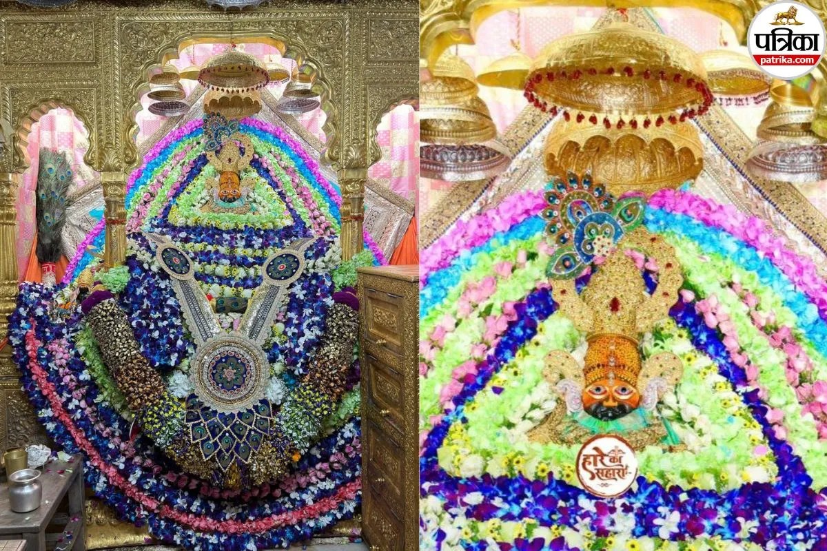 Sikar Khatushyamji Birthday 