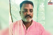 Bhilwara Sanitation worker sentenced to seven years