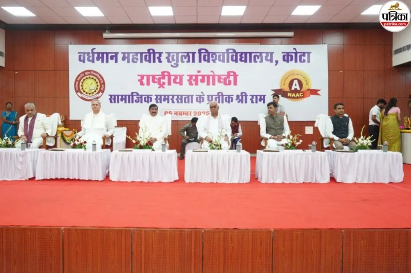 Madan Dilawar in Kota