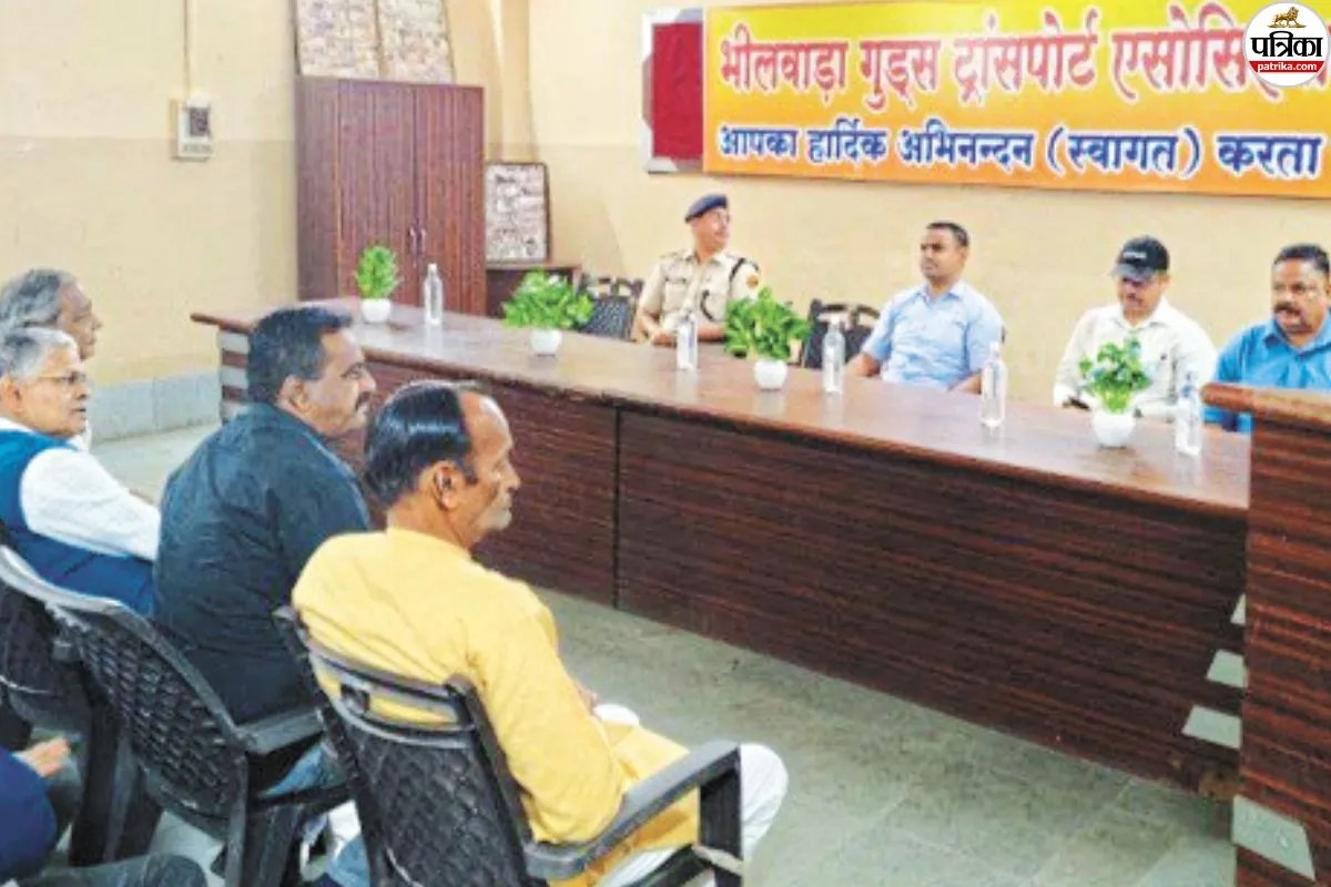 Bhilwara
