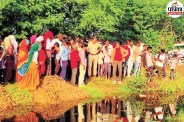 Rajasthan
