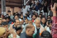 Rajasthan Congress