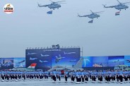 AFCAT 1 2026 Notification