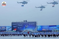 AFCAT 1 2026 Notification