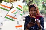 Aadhaar update expensive UIDAI hikes amendment service fee Know new rates