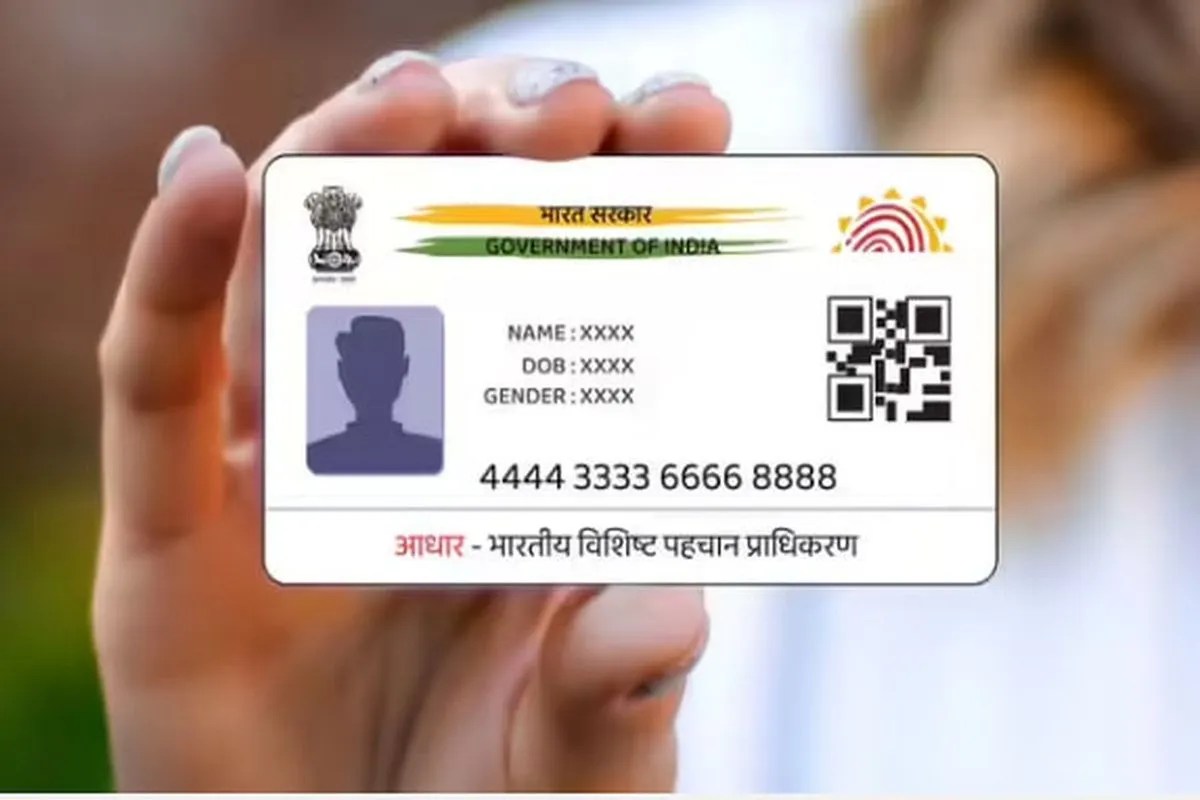 Aadhar Card Update